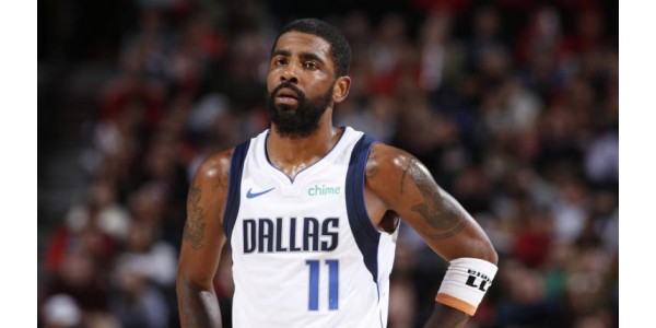 Kyrie Irving sigue recuperándose de una lesión con Dallas Mavericks Kyrie Irving sigue recuperándose de una lesión con Dallas Mavericks